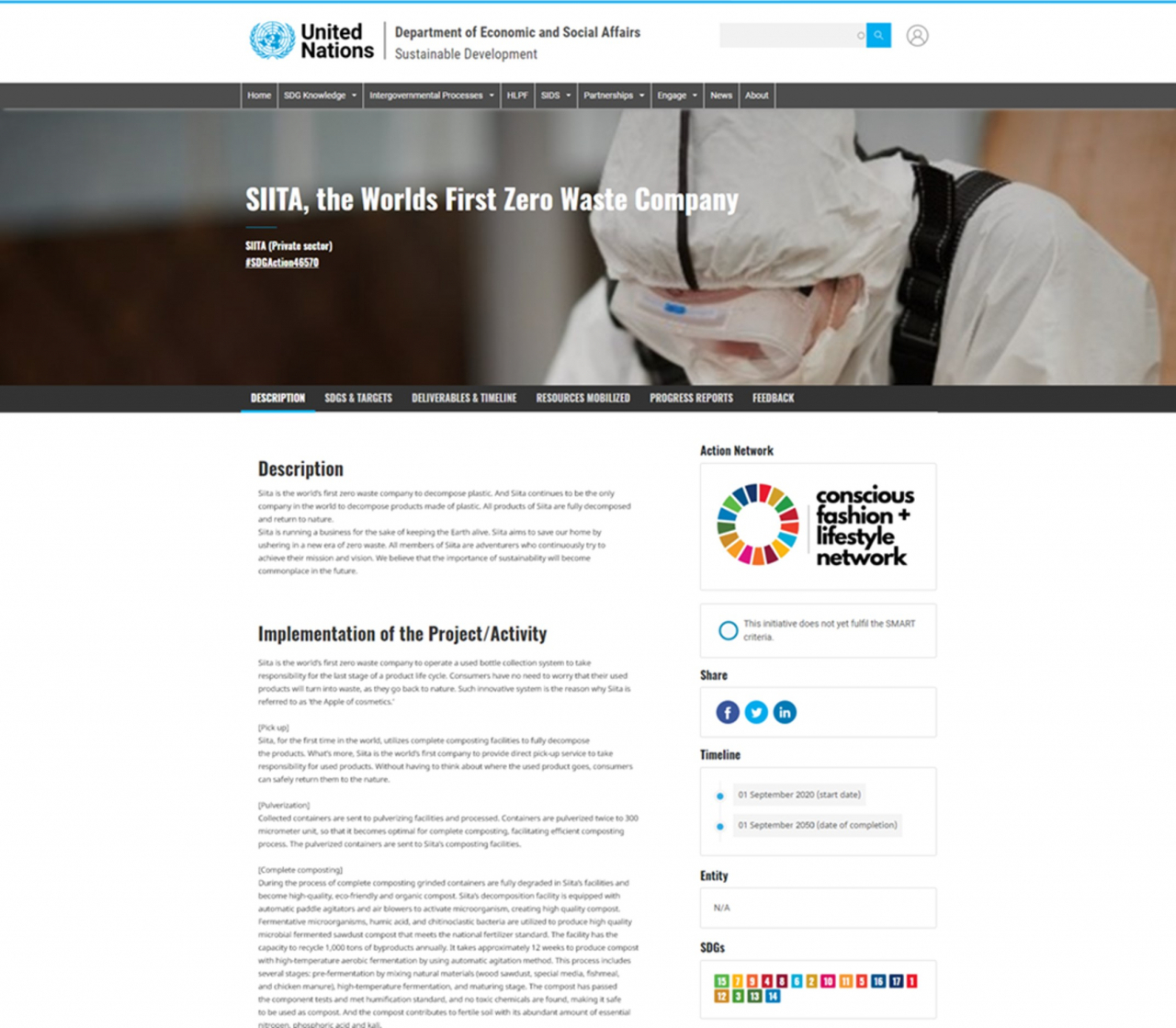 The website of Conscious Fashion and Lifestyle Network hosted by the United Nations Department of Economic and Social Affairs (Siita)