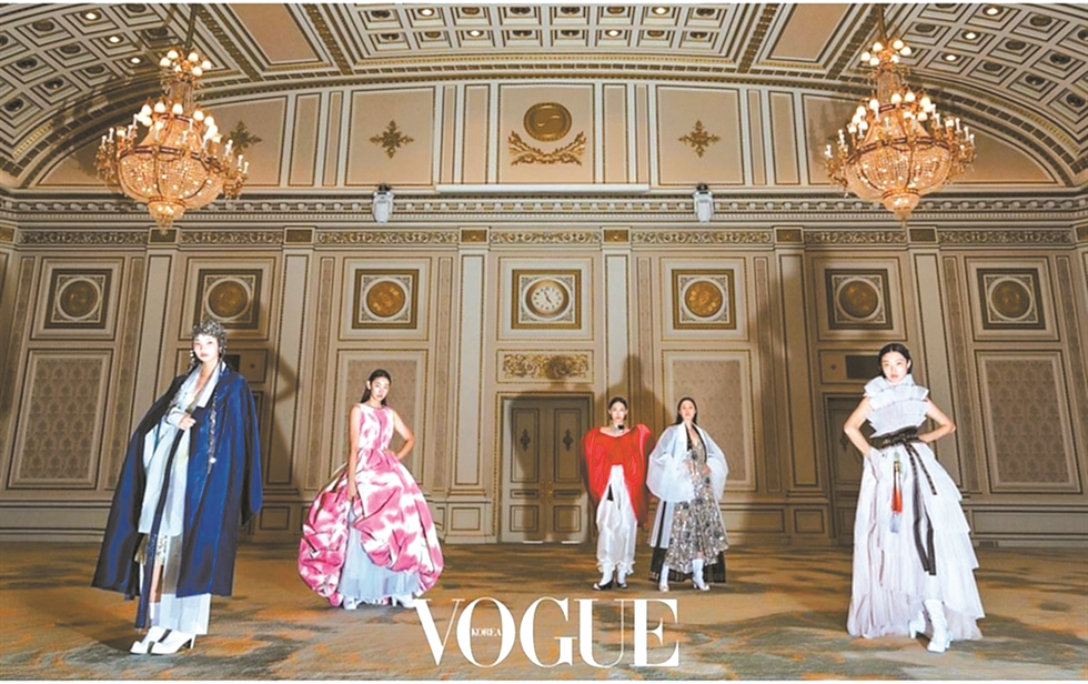 Vogue Korea photo shoot at Cheong Wa Dae, released Aug. 22, 2022. (Vogue Korea)