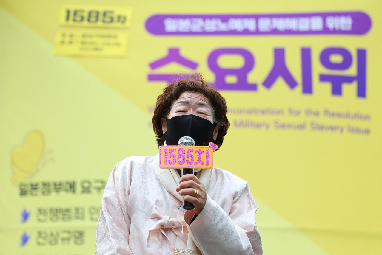 Lee Yong-soo, a 93-year-old victim of Japan’s wartime sexual slavery, speaks during the 1,585th Wednesday rally held on South Korea’s Independence Movement Day near the Japanese Embassy in central Seoul. (Yonhap)