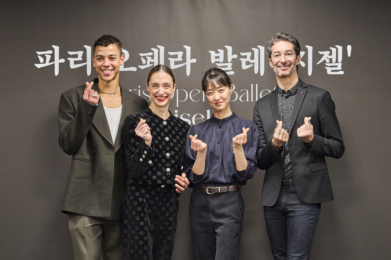 From left: Jose Martinez, Guillaume Diop, Dorothee Gilbert and Kang Ho-hyun attend a press conference at the LG Arts Center in Seoul, Tuesday. (LG Arts Center Seoul)