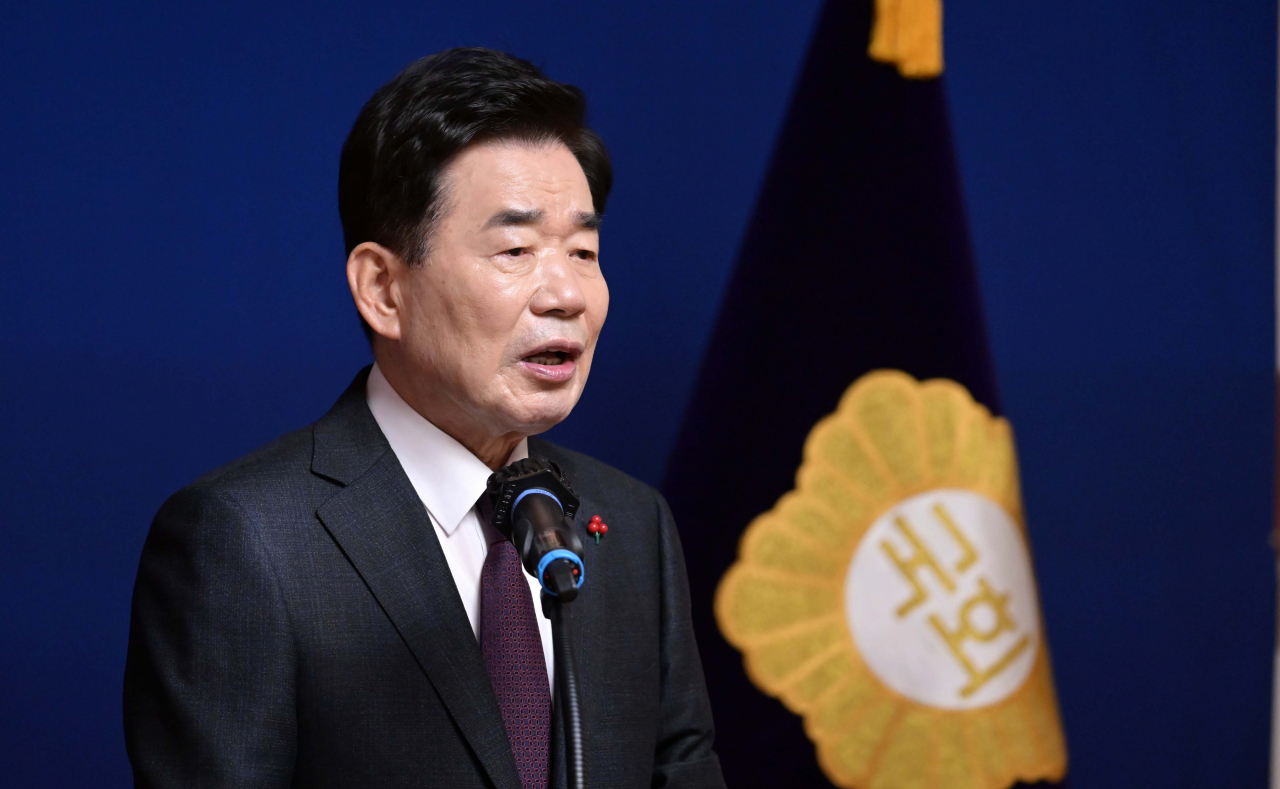 South Korea National Assembly Speaker Kim Jin-pyo (The Korea Herald)