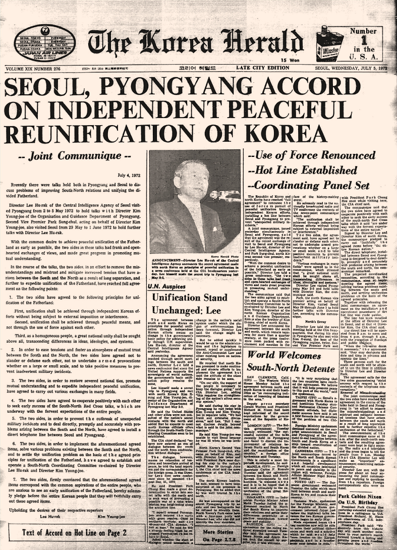 The July 5, 1972 edition of The Korea Herald covers the historic joint statement between South and North Korea. (The Korea Herald)