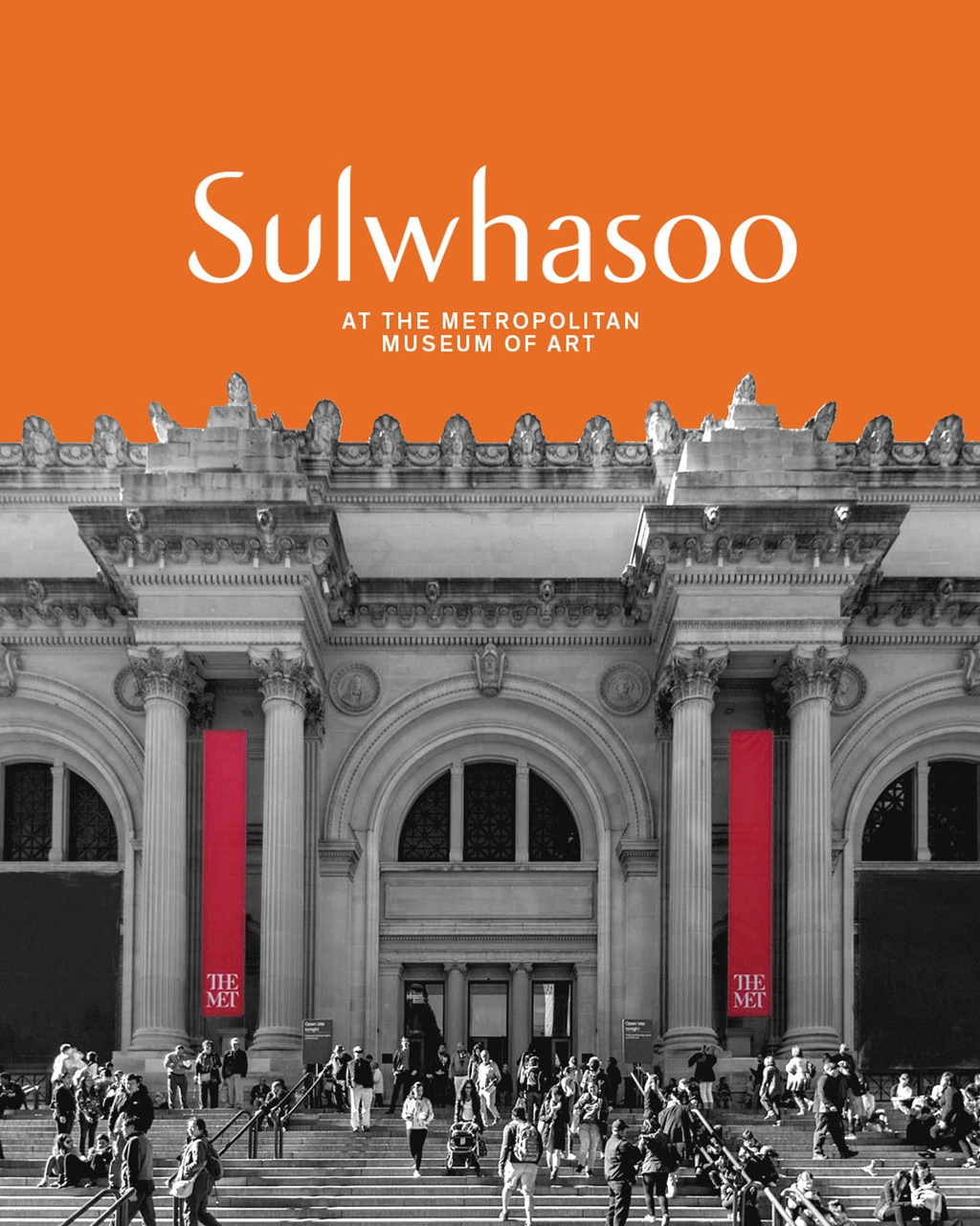A promotional image for Sulwhasoo's partnership with the Metropolitan Museum of Art in New York (Amorepacific)