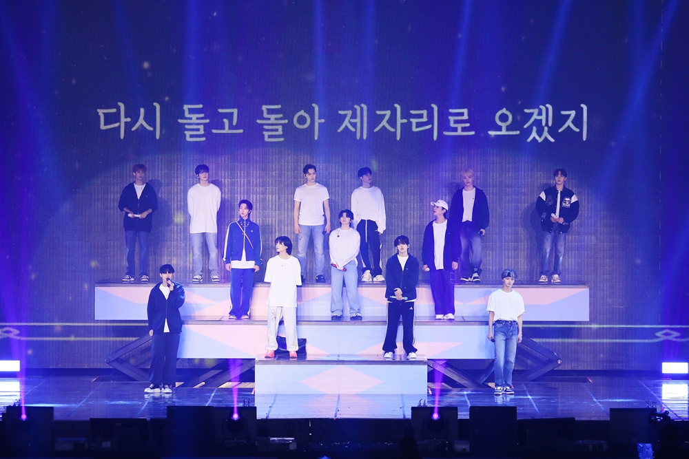 K-pop band Seventeen holds the last day of its fan-meeting