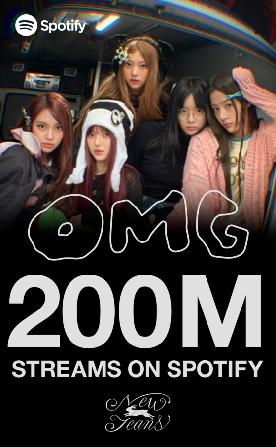 [Today’s K-pop] NewJeans tops 200m Spotify streams with ‘OMG’