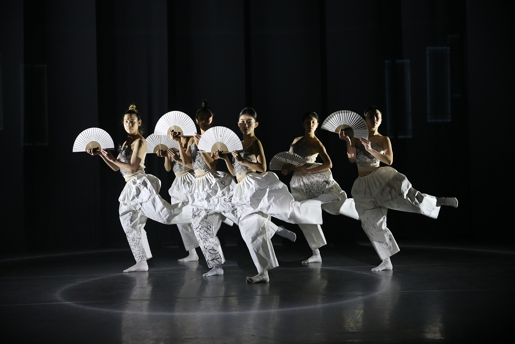 Students of Korea National University of Arts, known as K-Arts, perform a modern dance titled 