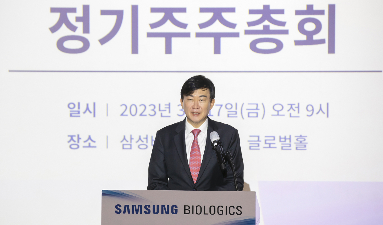 John Rim, Samsung Biologics president and CEO, speaks during the company's annual shareholders meeting held in its headquarters in Songdo, Incheon, Friday. (Samsung Biologics)
