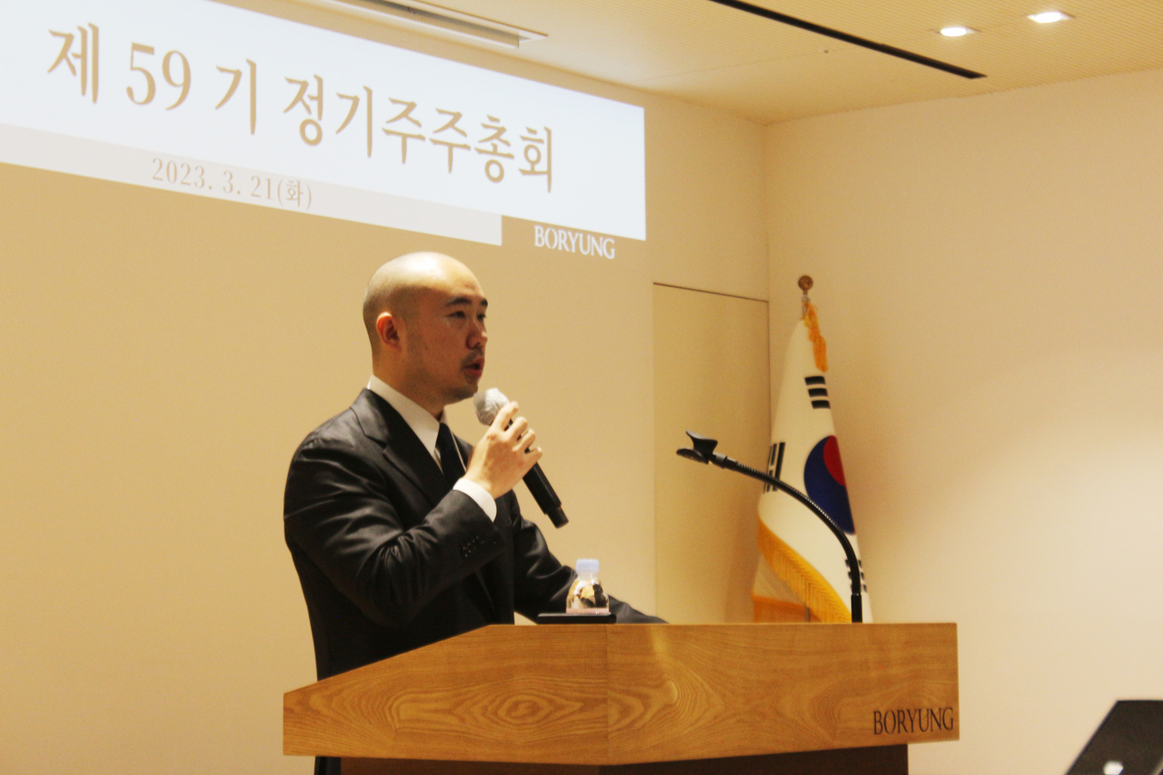 Boryung CEO Jay Kim speaks during the company's annual shareholders meeting at its headquarters in Seoul on Tuesday. (Boryung)