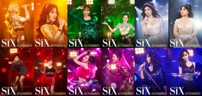 Korean cast of Six (Clip Service)