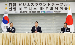 「龍仁、日本の中小企業が企業を誘致」…「韓日ビジネス懇談会での回復力」[용산실록]” – ヘラルドの経済