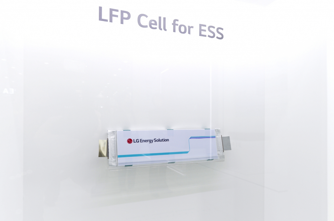 LG Energy Solution's pouch lithium iron phosphate battery cell for energy storage systems (LG Energy Solution)