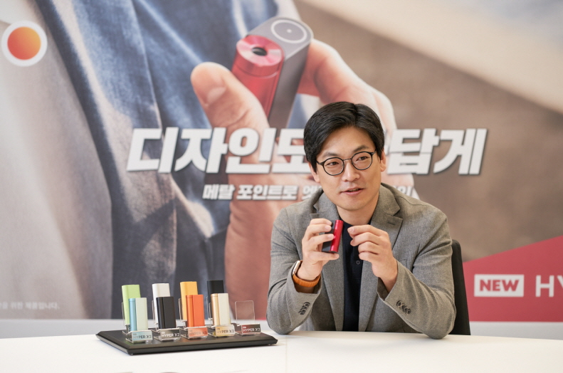 Ken Kim, head of design at BAT Group, speaks to the press during an interview held on Tuesday. (BAT Rothmans)