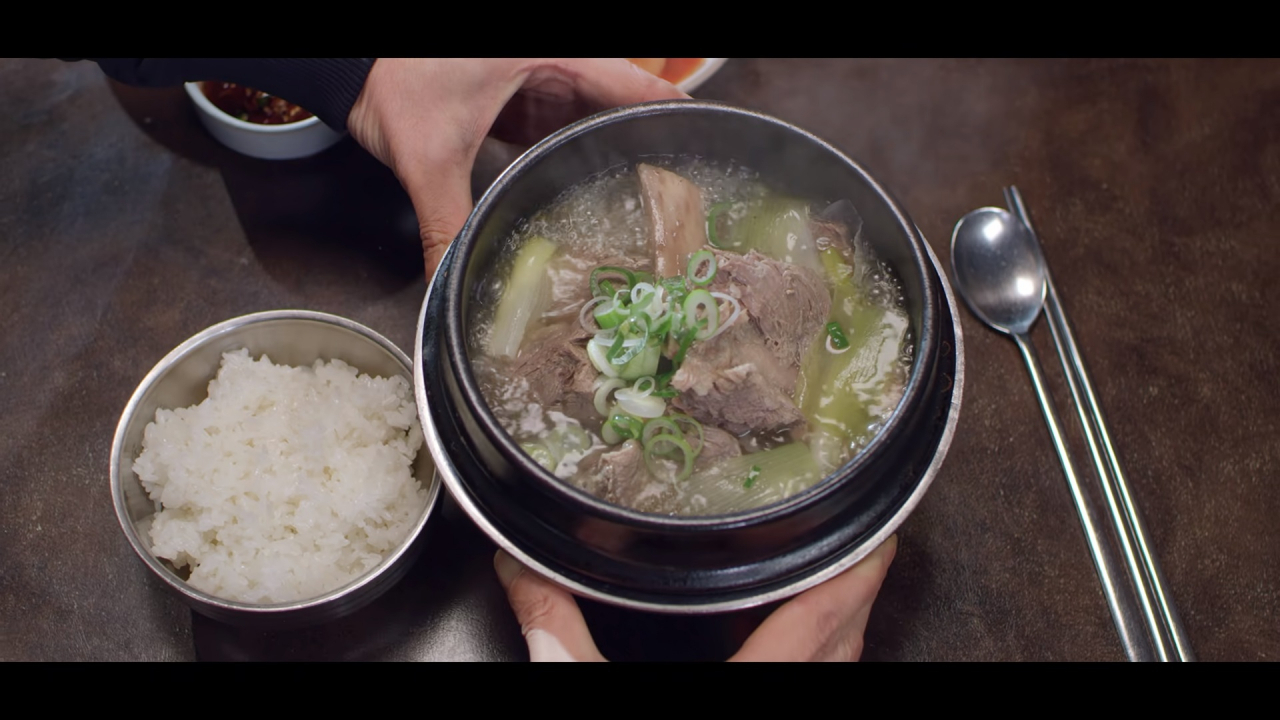 A Netflix screenshot shows a hot beef short rib soup, known as galbitang in Korean, in 