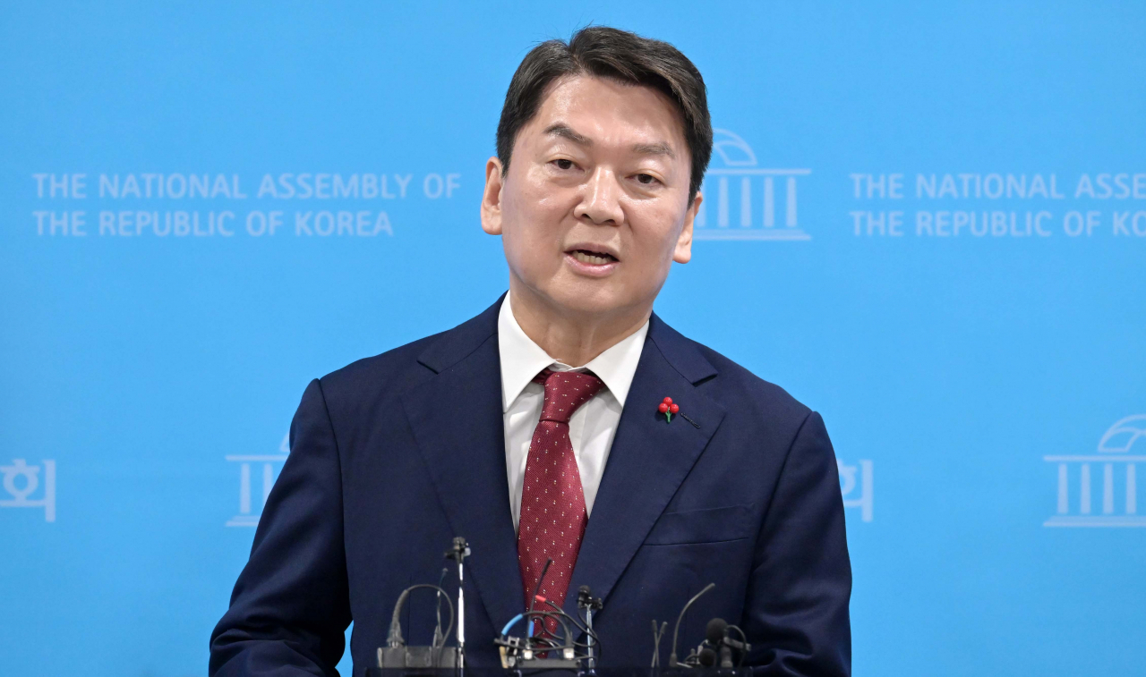 Rep. Ahn Cheol-soo (The Korea Herald)