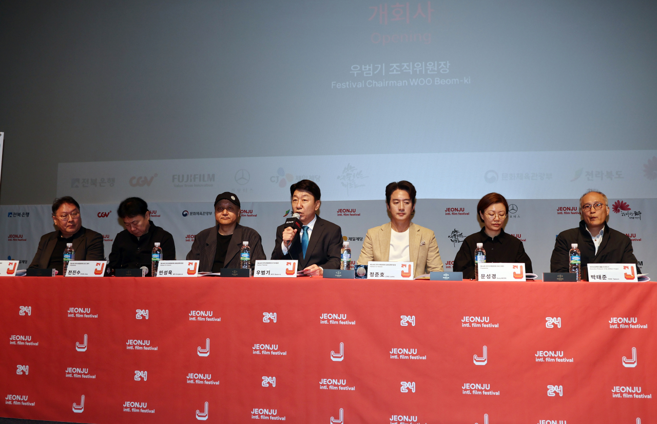 The 24th Jeonju International Film Festival's executive committee holds a press conference at CGV Yongsan in Seoul, Thursday. (Yonhap)