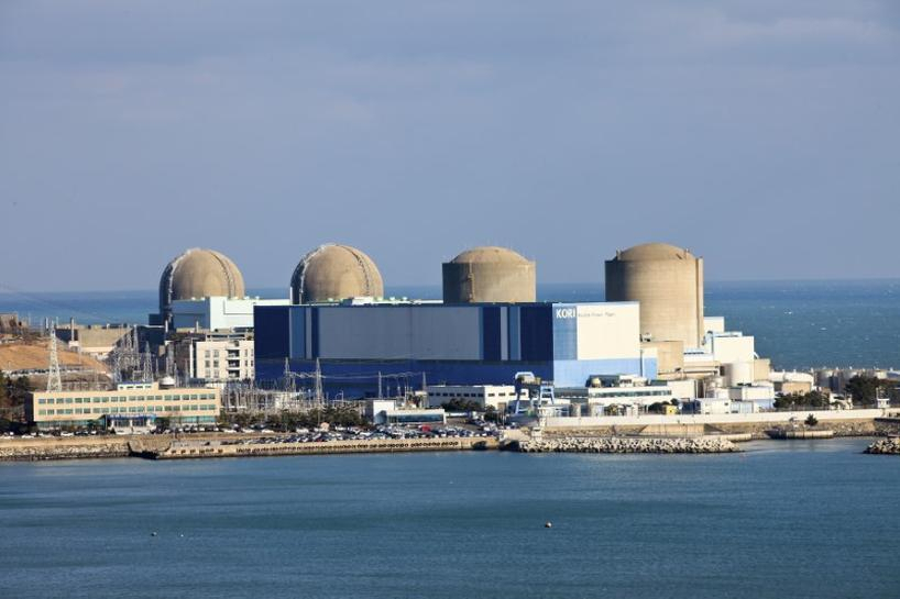 Kori nuclear power plant in Busan (Yonhap)