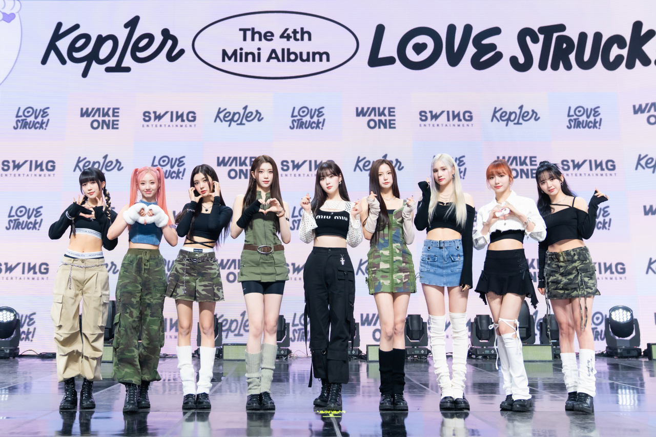 Kep1er poses for a group picture at its media showcase for its 4th mini album, 