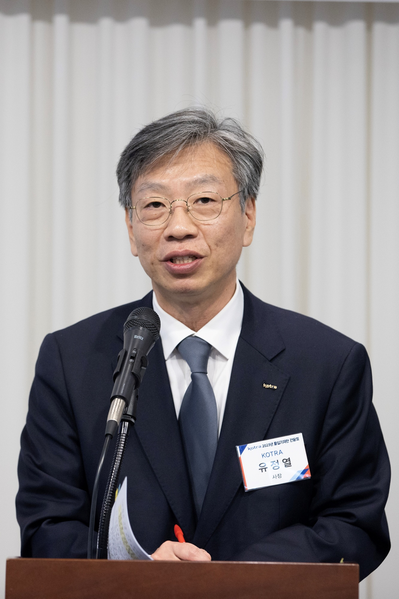 KOTRA CEO Yu Jeoung-yeol talks during a press conference held in Jongno-gu, Seoul, on Tuesday. (KOTRA)