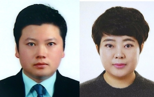 This combination of photos released by the Seoul Metropolitan Police Agency on April 12, 2023, shows Yoo Sang-won (L), 50, and Hwang Eun-hee, 48. The couple are suspected of being masterminds behind a recent kidnapping and murder of a woman from southern Seoul. (Yonhap)