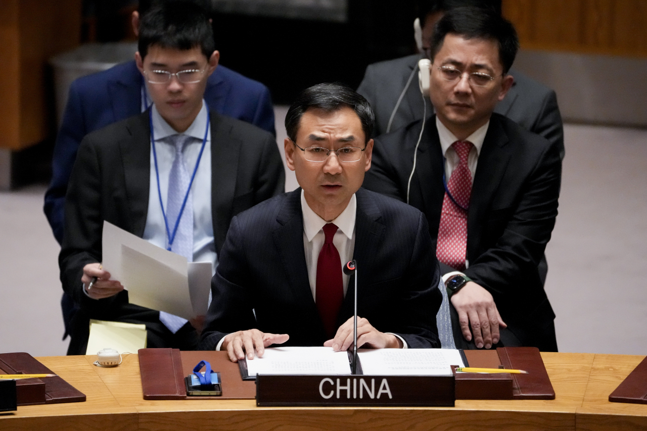 Geng Shuang, deputy ambassador of China to the United Nations, speaks at a Security Council meeting on nuclear nonproliferation regarding North Korea at the UN headquarters in New York, March 23. (Photo - AP)