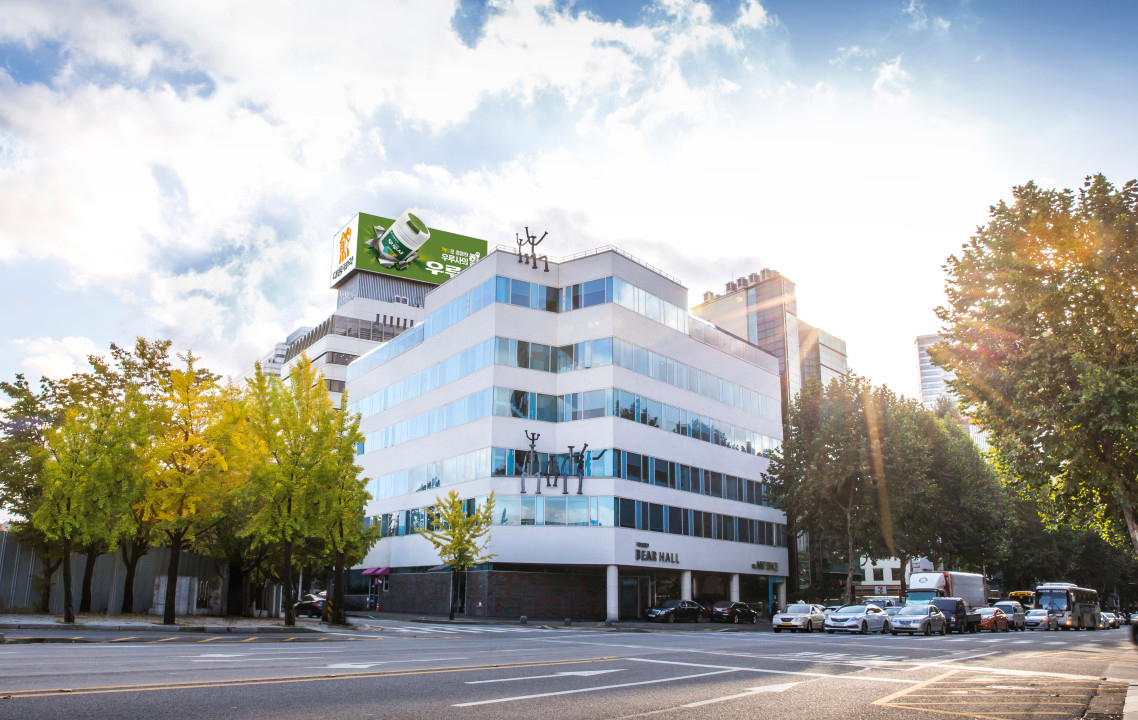 South Korean drugmaker Daewoong Pharmaceutical's headquarters (Daewoong Pharmaceutical)