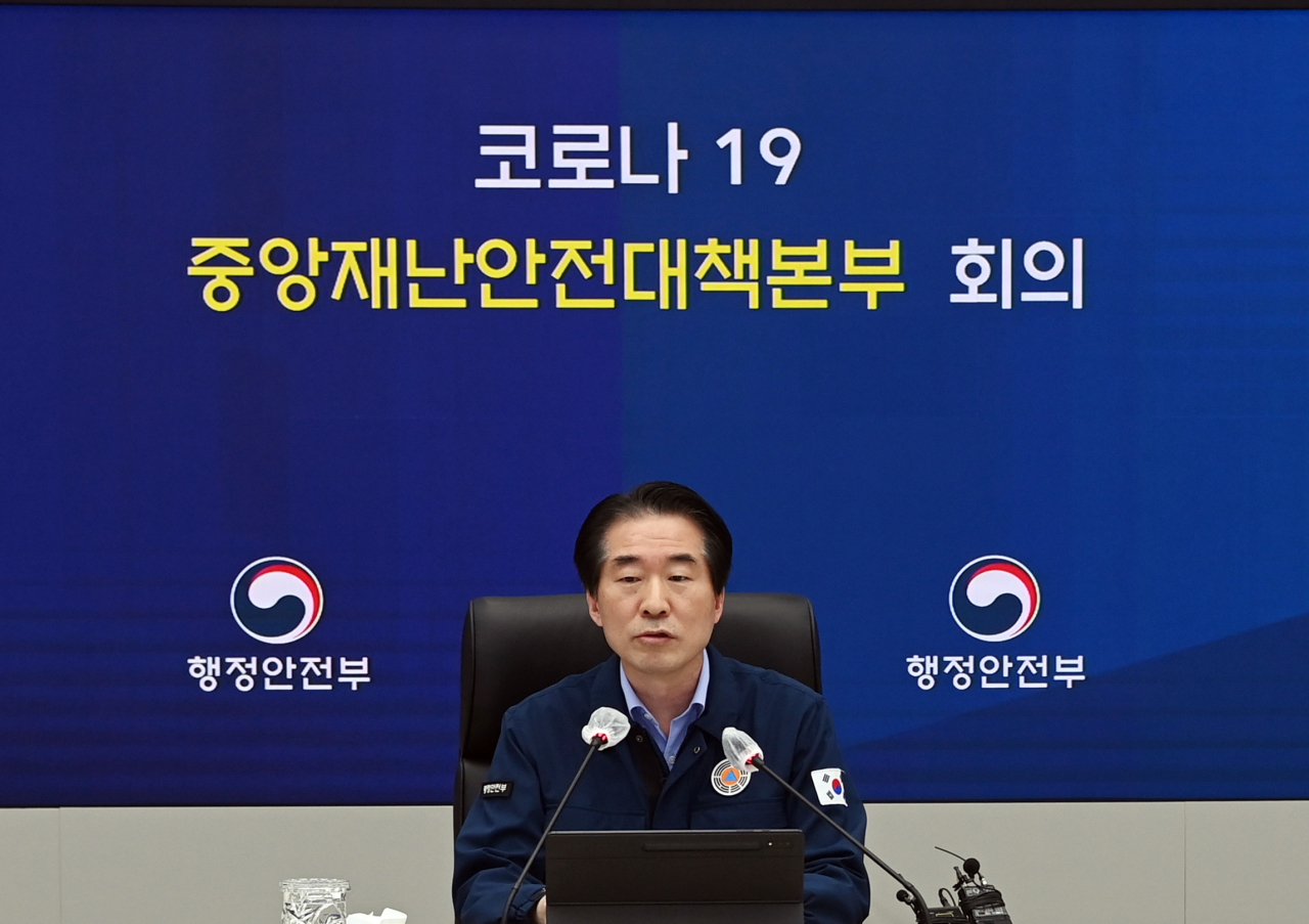 Kim Sung-ho, the vice interior minister in charge of disaster and safety management, speaks during a meeting of the Central Disaster and Safety Countermeasures Headquarters at the Government Complex in Sejong, central South Korea, Wednesday. (Yonhap)