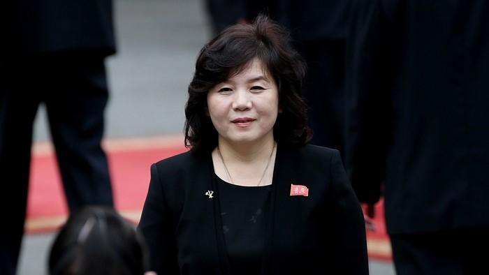 This undated image shows North Korean Foreign Minister Choe Son-hui. (Yonhap)