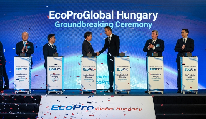 EcoPro Chairman Lee Dong-chae (third from left) shakes hands with Peter Szijjarto, Hungary's minister of foreign affairs and trade, during a groundbreaking ceremony of the EcoPro plant in Debrecen, Hungary, on Apr. 21. (EcoPro)