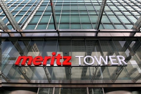 Meritz Financial Group's headquarters in Seoul (Meritz Financial Group)