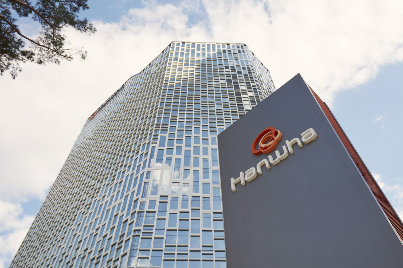 Hanwha Group headquarters in central Seoul (Yonhap)