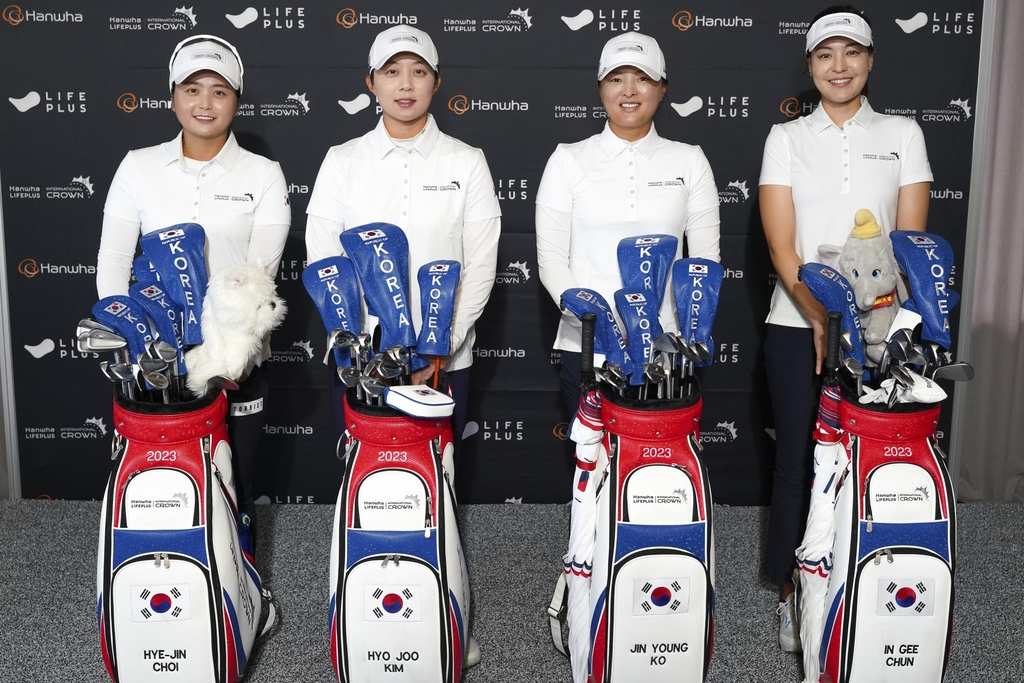 Members of the South Korean team competing at the International Crown in LPGA pose with their bags at TPC Harding Park in San Francisco on Wednesday. (LGPA)