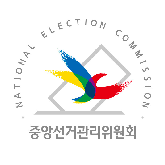 (National Election Commission)