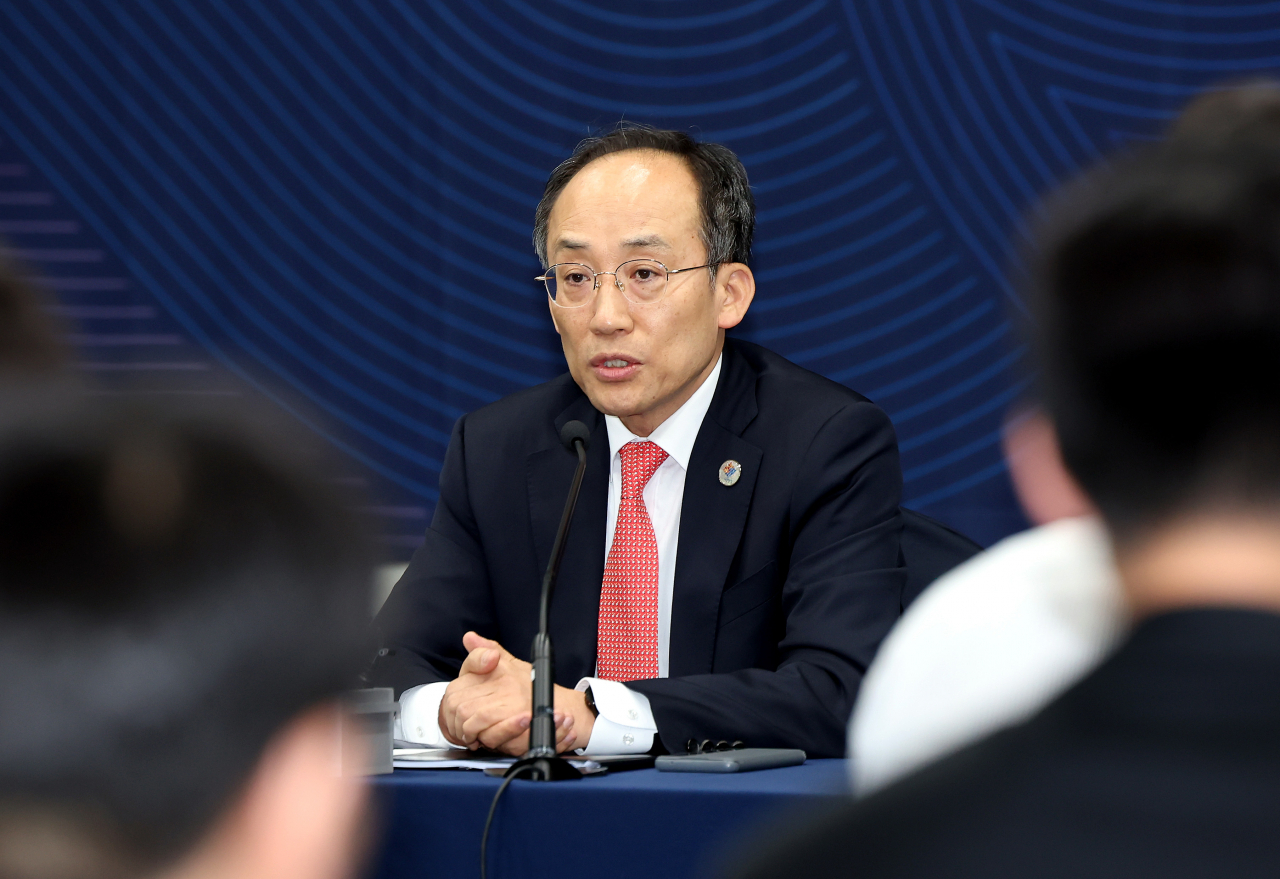 Finance Minister Choo Kyung-ho speaks during a press conference in Incheon, 27 kilometers west of Seoul, on Thursday. (Yonhap)