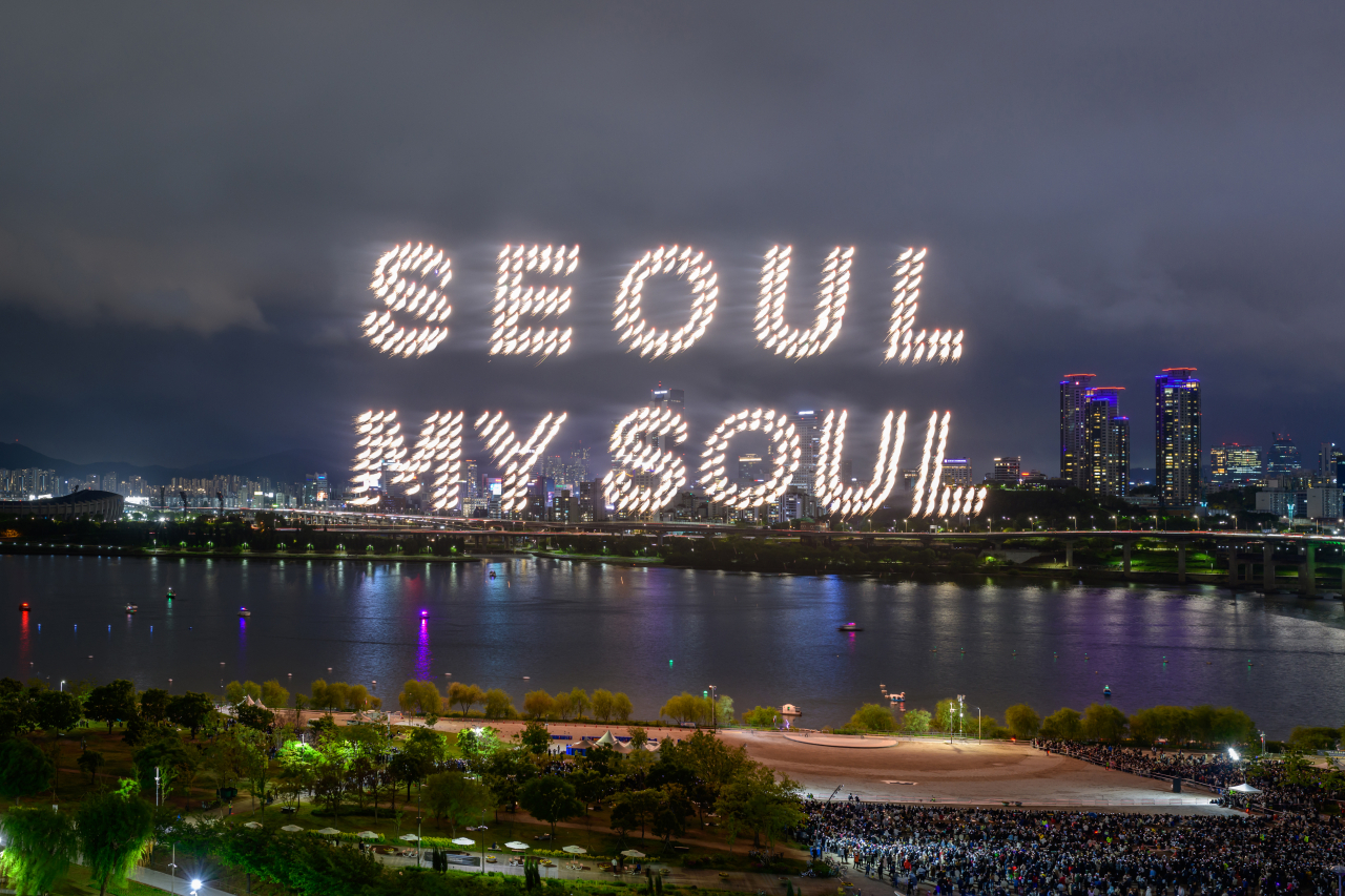 Over 500 drones take to the sky to create Seoul's new slogan, 