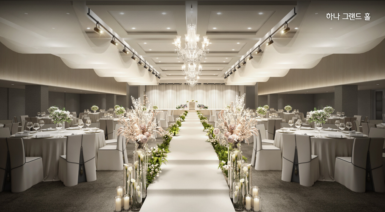 Hana Grand Hall, a wedding venue offered by Hana Financial Group located in Seoul (Hana Financial Group)
