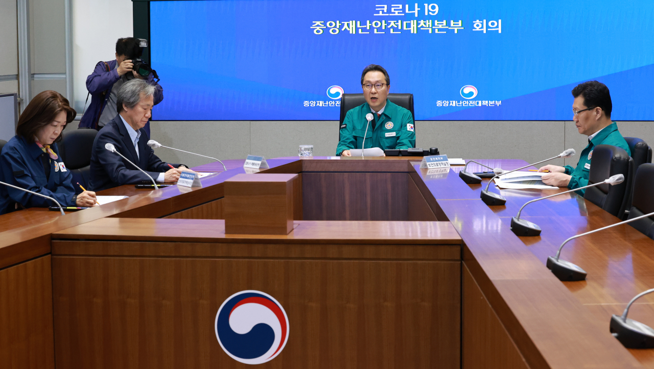 The second vice minister of the Ministry of Health and Welfare, Park Min-soo, speaks during a meeting of the Central Disaster and Safety Countermeasures Headquarters at the Government Complex-Seoul, Wednesday. (Yonhap)