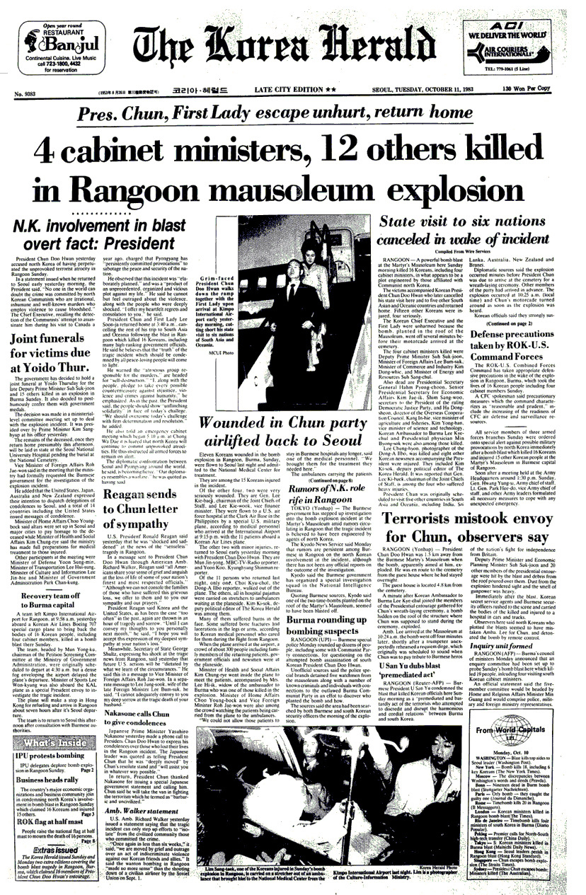 The Oct. 11, 1983, edition of The Korea Herald carries the story of the Rangoon bombing. (The Korea Herald)