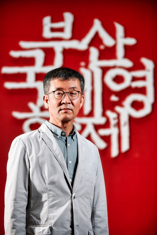 Busan International Film Festival’s former Executive Chair Huh Mun-young (BIFF)
