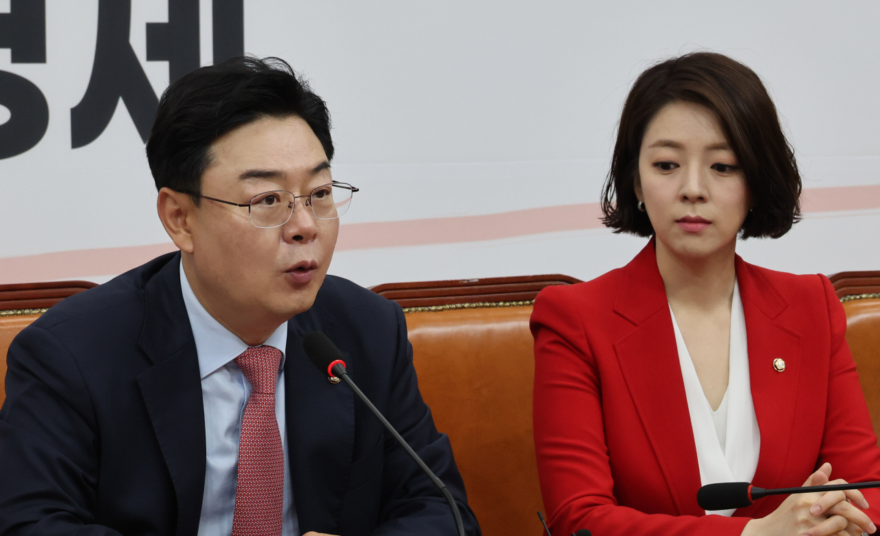 Rep. Kim Sung-won, who leads the ruling People Power Party's crypto asset investigation team, speaks at a team meeting Tuesday. (Yonhap)