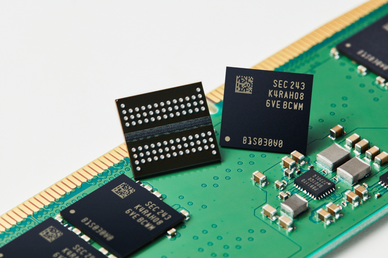 Samsung Electronics' 12nm-Class DDR5 DRAM (Samsung Electronics)