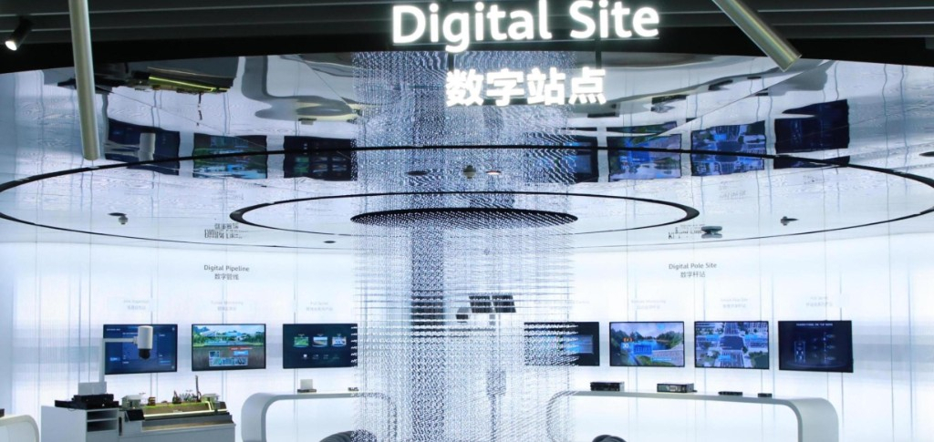 Huawei Technologies' New ICT exhibition hall in Shenzhen, China (Huawei Technologies)