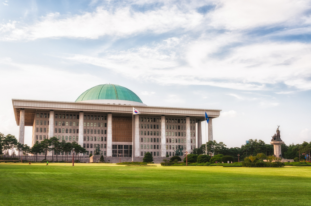 The National Assembly (123rf)