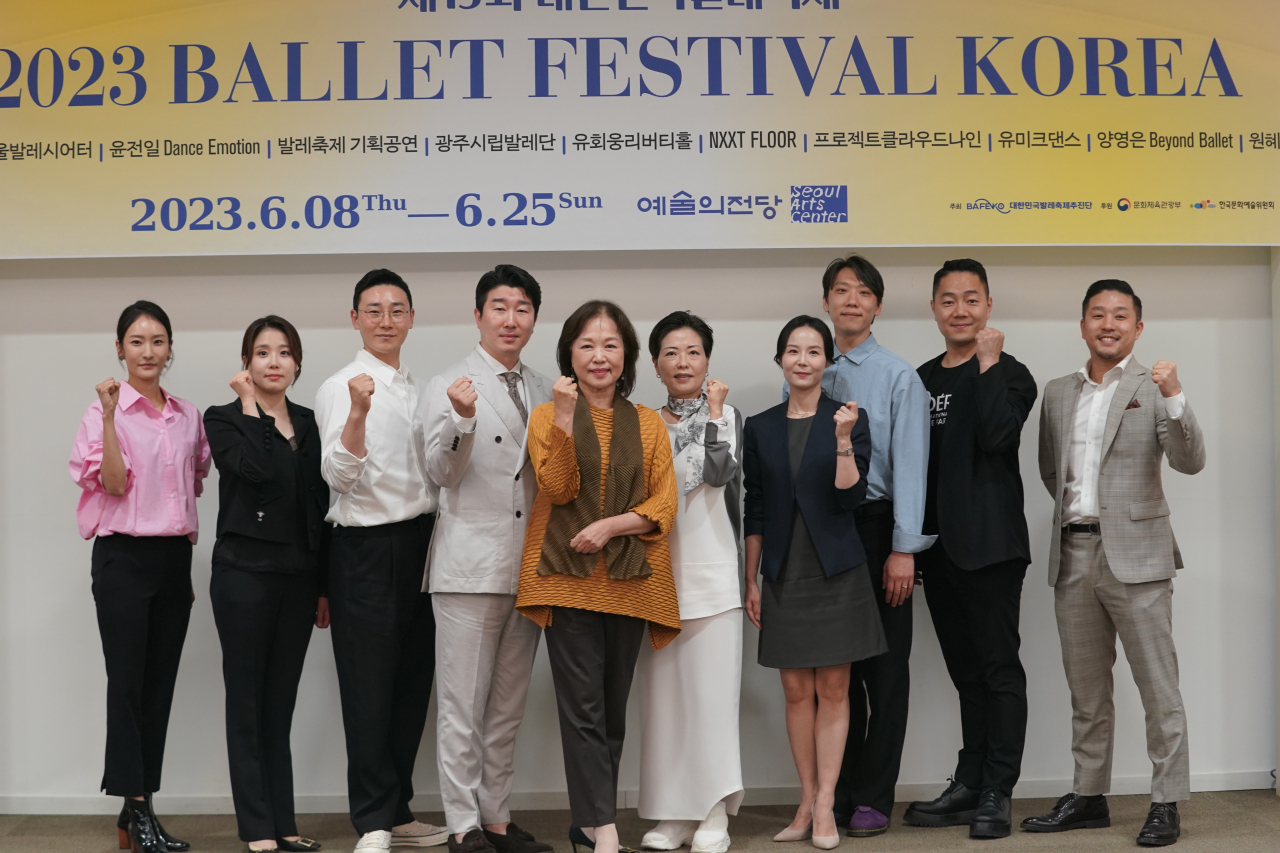 Artistic director Park In-ja (fifth from left) poses with directors and choreographers from ballet companies for the 13th edition of Ballet Festival Korea, after a press conference held at Seoul Arts Center on Tuesday. (BaFeKo)