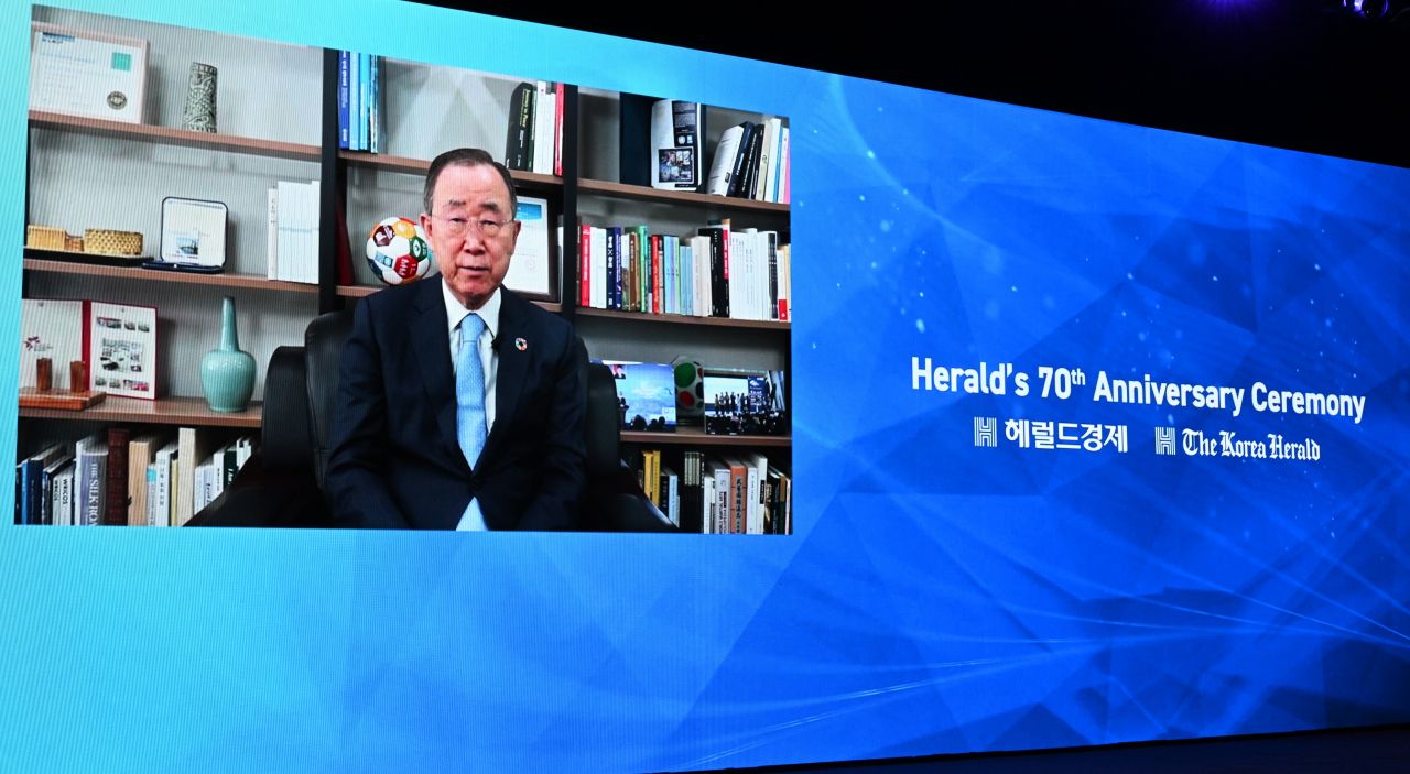 Former UN Secretary-General Ban Ki-moon delivers congratulatory remarks during the Korea Herald’s 70th anniversary at the Shilla Seoul, Wednesday. (Im Se-jun/The Korea Herald)