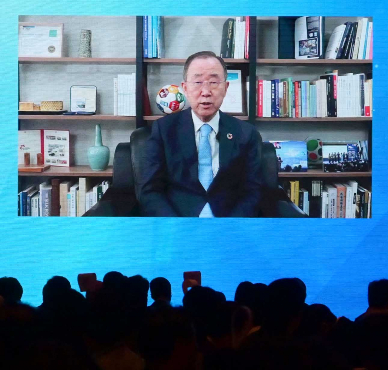 Former United Nations Secretary-General Ban Ki-moon delivers a video message during a forum marking The Korea Herald’s 70th anniversary. (The Korea Herald)