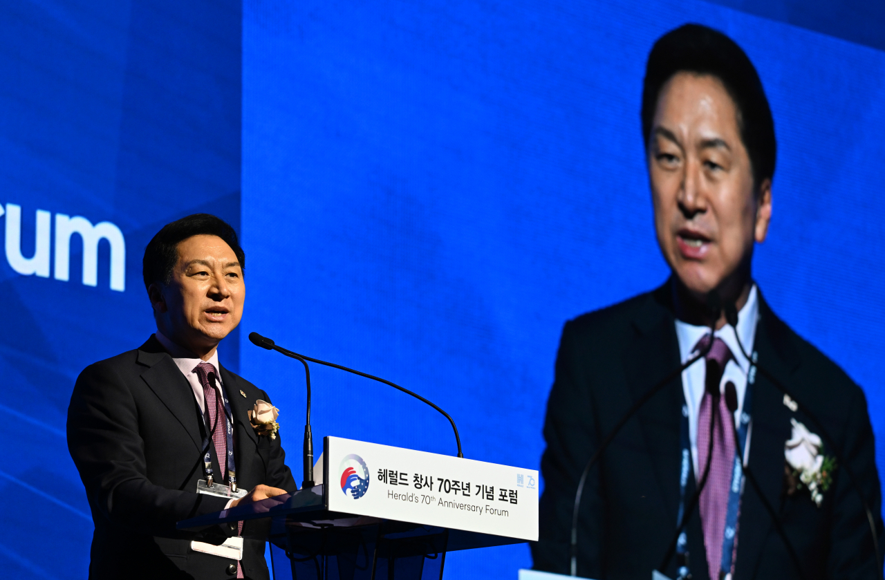 Kim Gi-hyeon, chairman of the ruling People Power Party, delivers congratulatory remarks during the 