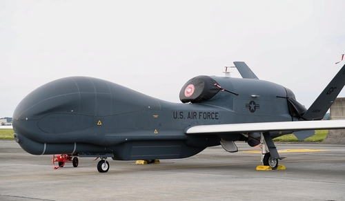 This photo,captured from the US Indo-Pacific Command's website, shows an RQ-4 Global Hawk surveillance drone.