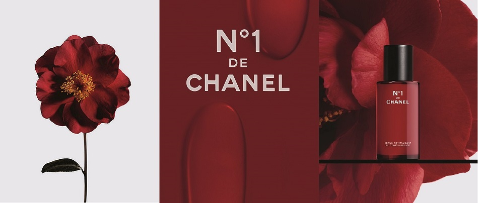 No. 1 de Chanel (Chanel)