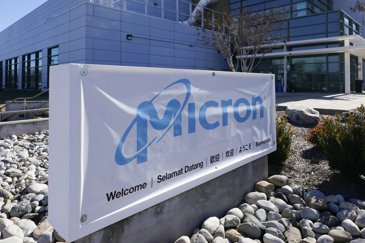 A sign marks the entrance of the Micron Technology automotive chip manufacturing plant on Feb. 11, 2022, in Manassas, Virginia, US. (AP-Yonhap)