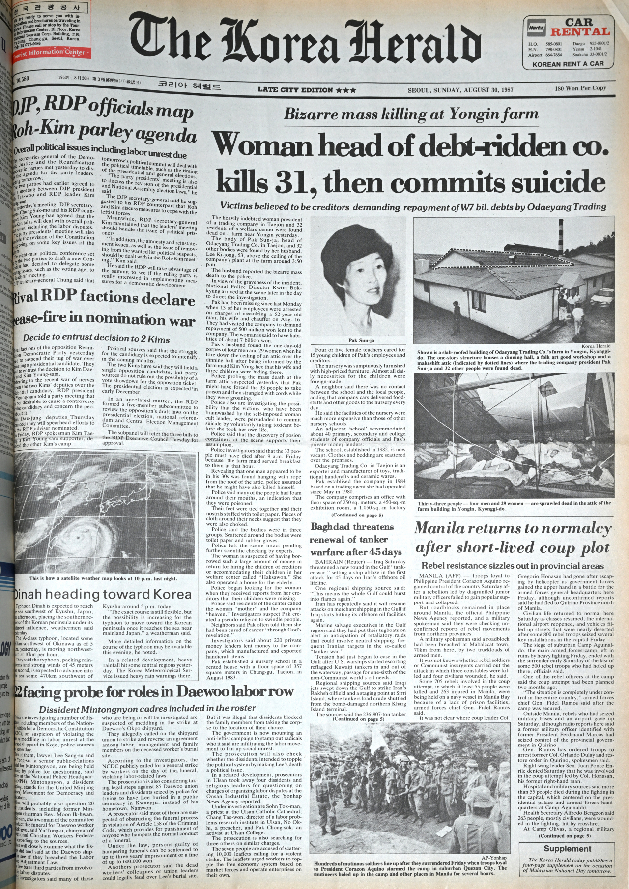 The Aug. 30, 1987 edition of The Korea Herald covers the mass murder-suicide of the head and followers of the Odaeyang clt that took place in a factory in Yongin, Gyeonggi Province. (The Korea Herald)